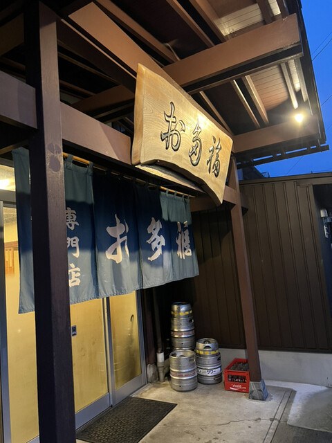 夕暮れの店先